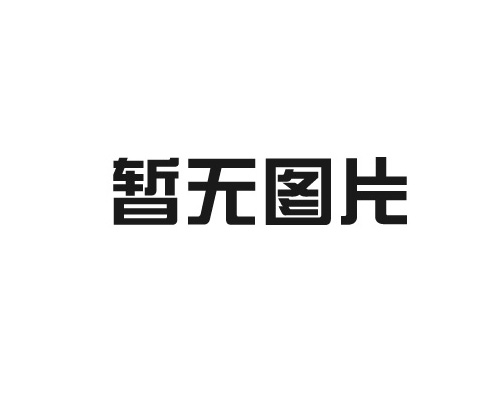 新農(nóng)村太陽(yáng)能路燈的日常維護(hù)和故障維修包括哪些內(nèi)容？